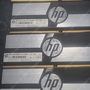 튜닝램 ddr4 8g b다이 4개 팝니다
