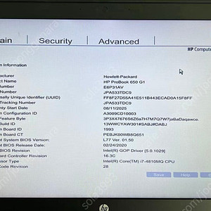 HP Probook 650 G1 중고 노트북 판매합니다. 6만원 (Core i7-4810MQ +8GB DDR3+256GB SSD)