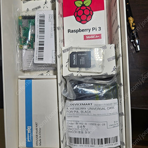 Raspberry pi 3 Model A+ 본체및 케이스 필요주변기기 일괄