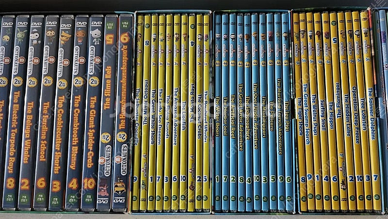 옥토넛CD 1~5집--1