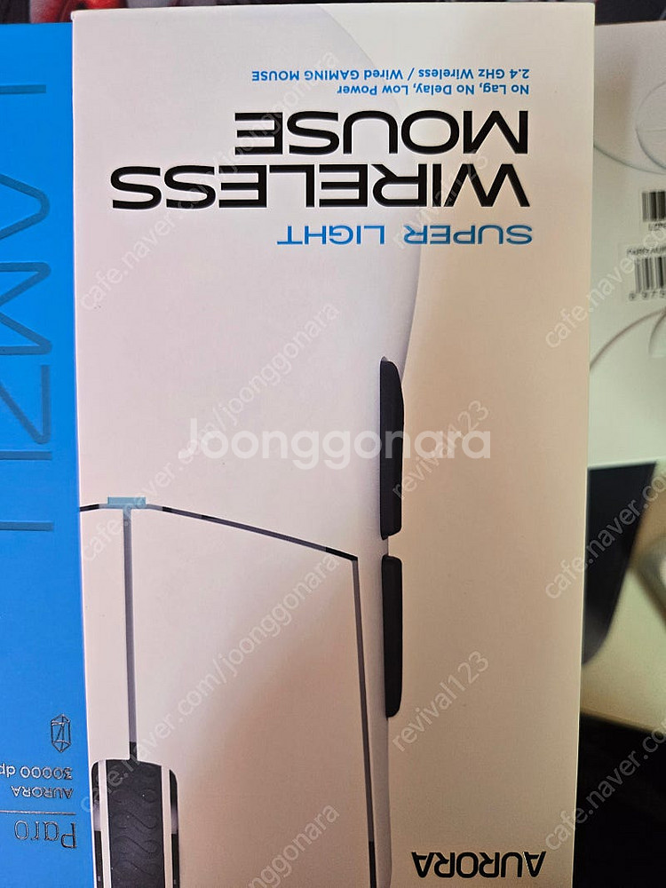 람주 파로 오로라 8k 화이트--2