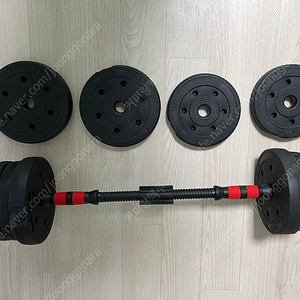 바벨 덤벨 세트 (총19kg) / 푸쉬업 바