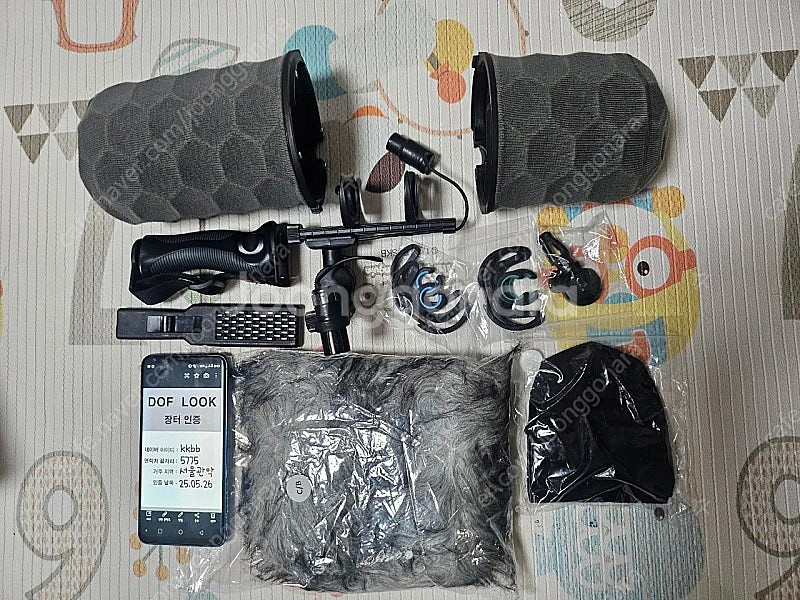 Rycote nano shield microphone ...--0