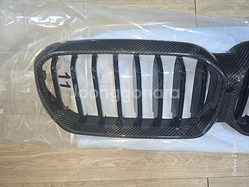 BMW 5시리즈 또는 M5 카본 그릴 팝니다. 드라이 ...--3