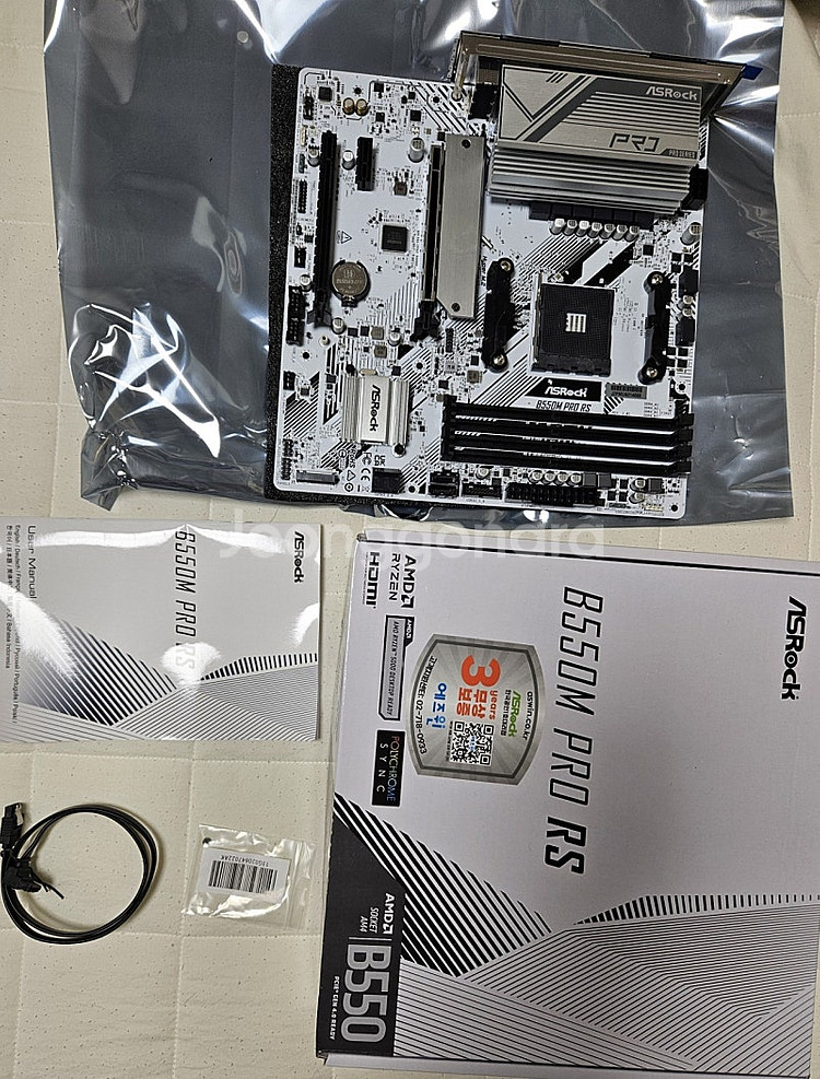 애즈락 B550M PRO RS 팝니다! 택포 10만 A...--1
