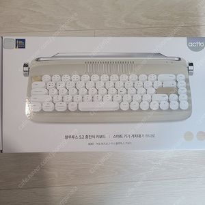엑토 B307 블루투스 키보드