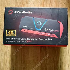 AVerMedia Live Gamer Portable 2 Plus