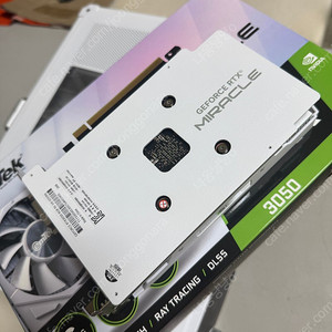 rtx 3050 6gb 무전원 화이트 그래픽카드 팝니다