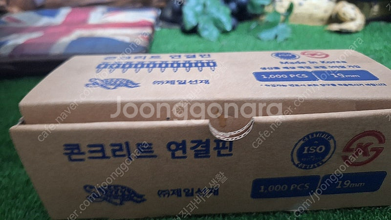 콘크리트연결핀..타정기용..신품BOX*19mm.--4