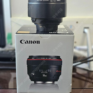 루믹스 S9, 캐논 오이만두, RF24-105 F2.8, RF10-20, 루믹스 S9