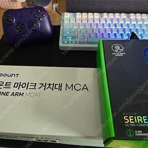 레이저 Seiren V3 mini 마이크 + 카멜마운트 MCA1 마이크암 판매합니다.