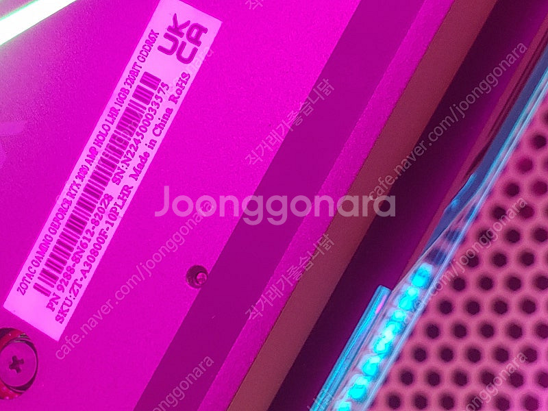 [신림 대학동/직거래만]13900kf/z790/32gb...--1