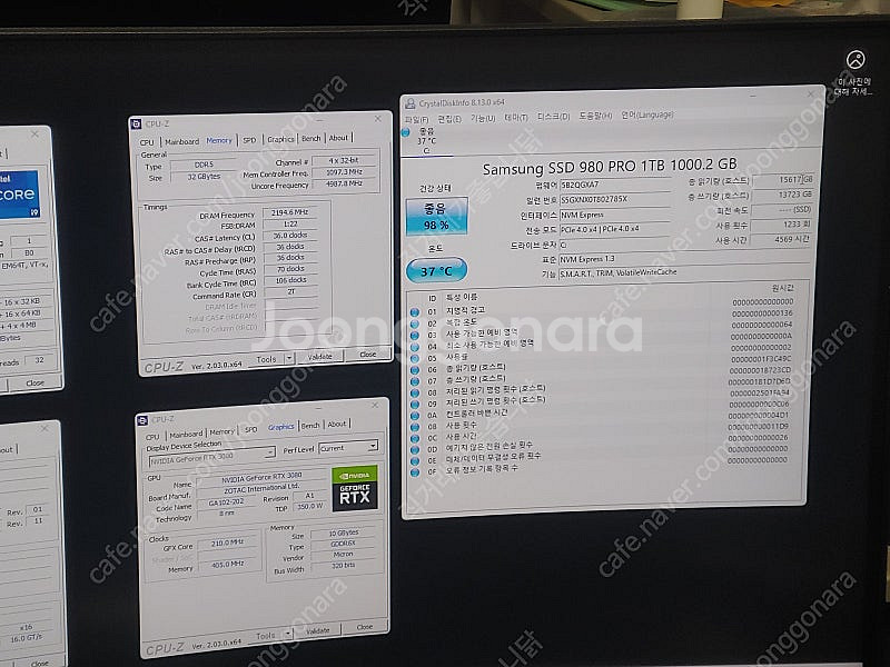 [신림 대학동/직거래만]13900kf/z790/32gb...--4