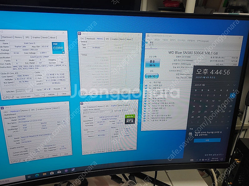 [신림 대학동/직거래만]14400F/H610M/16gb...--0
