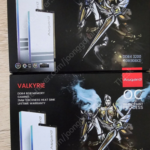 발키리 ddr4 3200 8x2 튜닝램 2세트 팝니다