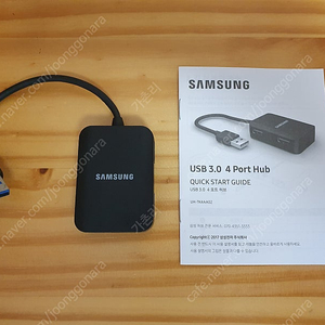 삼성 USB 3.0 허브 4포트 UH-TK4AA02
