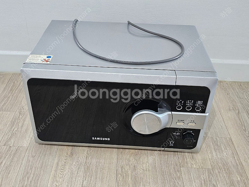 삼성 전자레인지--0