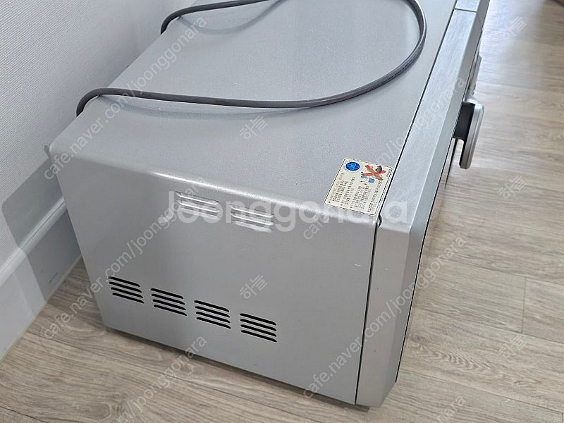 삼성 전자레인지--2