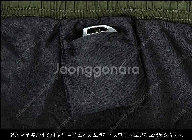 미해병대 지급용 오리지날 기능성 트레이닝 반바지--3