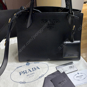프라다 사피아노 모노크롬 토트백 겸 숄더백 블랙 스몰