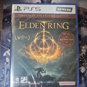 미개봉) ps5 엘든링 황금나무그림자 포함