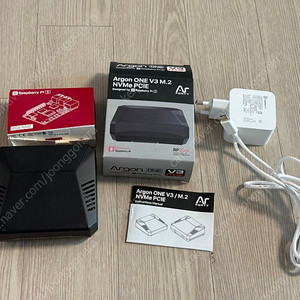 라즈베리파이5 8기가+ argon v3 nvme 케이스