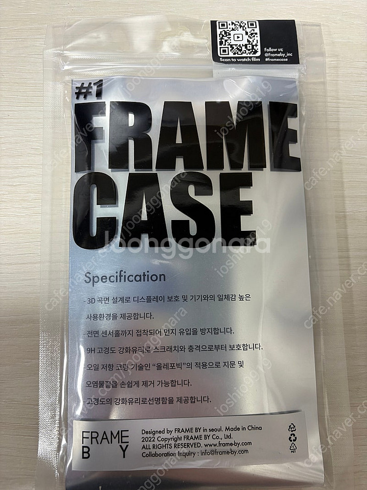 아이폰 13 프로 맥스 그래파이트 128G--3