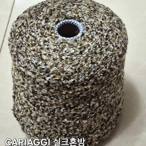 콘사 뜨개실 털실 인형실 가방실 소품실 린넨 모헤어 램스울 앙고라 카사리 면사 스판사 포리실 부자재 팝니다