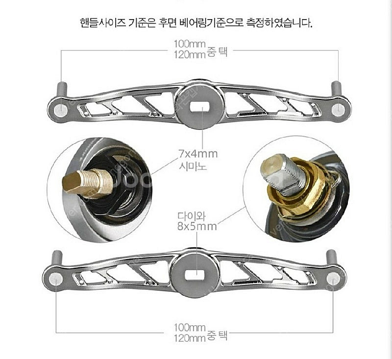 KAWA 130MM 베이트릴 더블핸들 새상품--4
