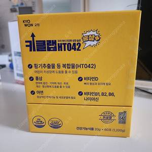 키클랩