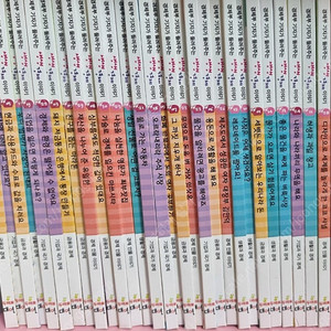 경제부기자가 들려주는 생생경제이야기29권