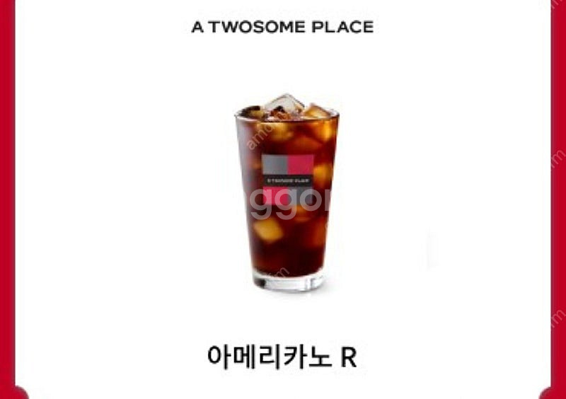 투썸 투썸플레이스 아메리카노 R 판매합니다--0