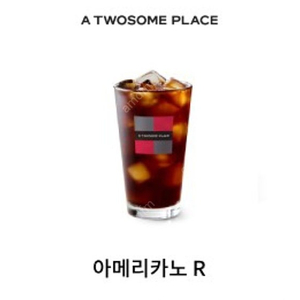 투썸 투썸플레이스 아메리카노 R 판매합니다