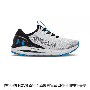 언더아머 UA 호버 소닉 4 스톰 운동화 러닝화 300