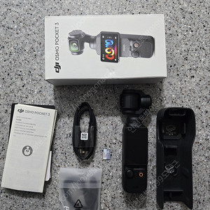 Dji 오즈모 포켓3 박스셋 + 512g 메모리 포함 팝니다