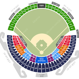 9월 14일(일) KBO LG 엘지 vs 기아 KIA] 1루 네이비석 2연석 4연석 양도