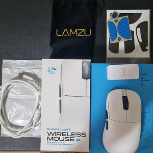 람주 잉카 lamzu inca