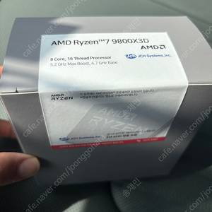 AMD 라이젠 9800x3d 국내정품 미개봉