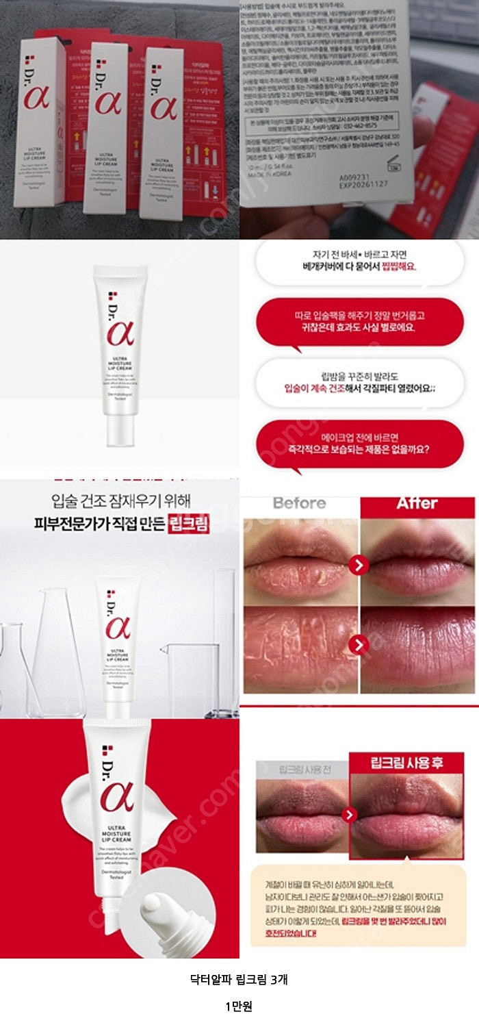유기농 레몬즙 100% 레몬 주스 레몬수 스페인산 14...--2