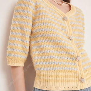 한섬 마인 가디건