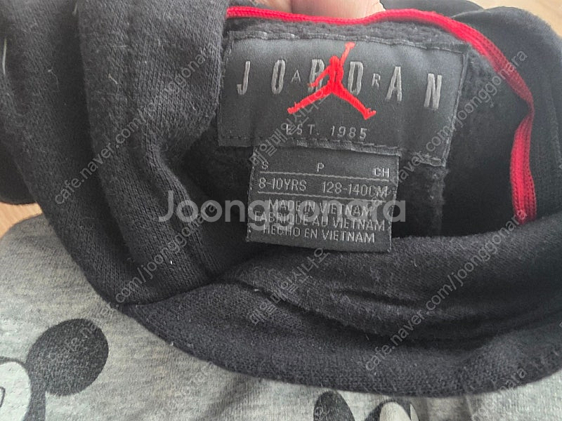 나이키 조던 키즈 약기모 후드티 바지 세트 8~10--1