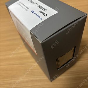 AMD 라이젠 9800X3D 국내정품 미개봉
