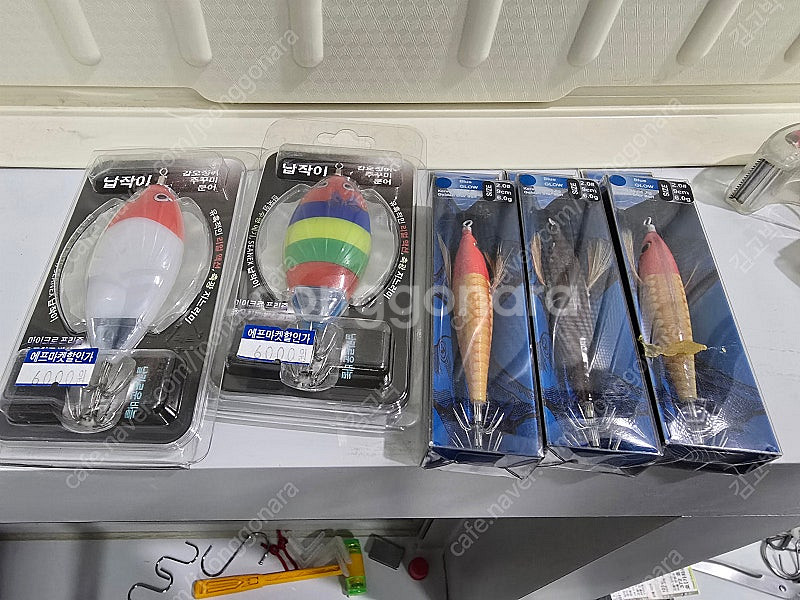쭈꾸미 갑오징어 에기 일괄 루공구 미노우 번개탄 블루형...--4
