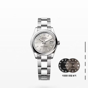 롤렉스 178240 31미리 판매합니다