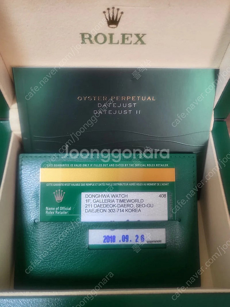 롤렉스 178240 31미리 판매합니다--5