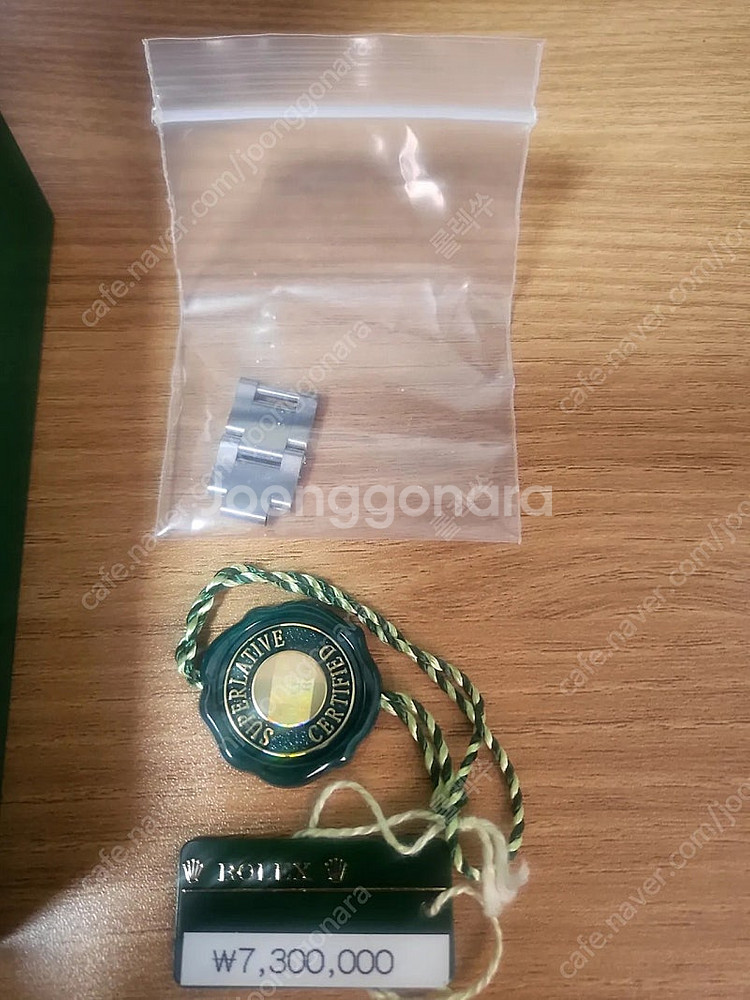 롤렉스 178240 31미리 판매합니다--6