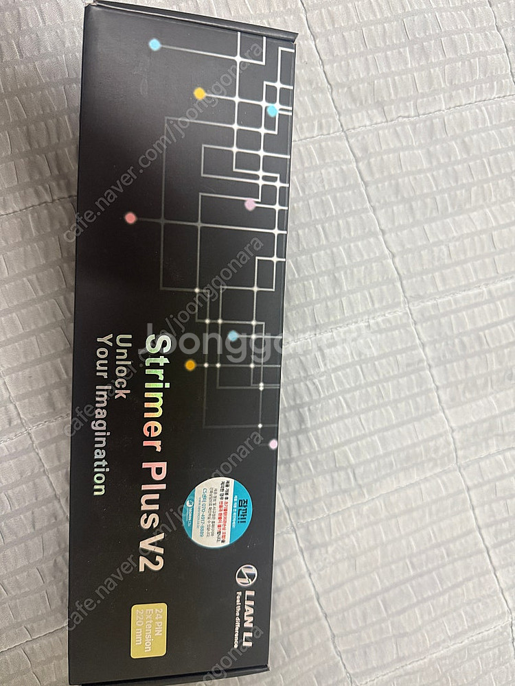 [풀박스] 리안리 스트리머 플러스 V2 트리플 12v ...--0