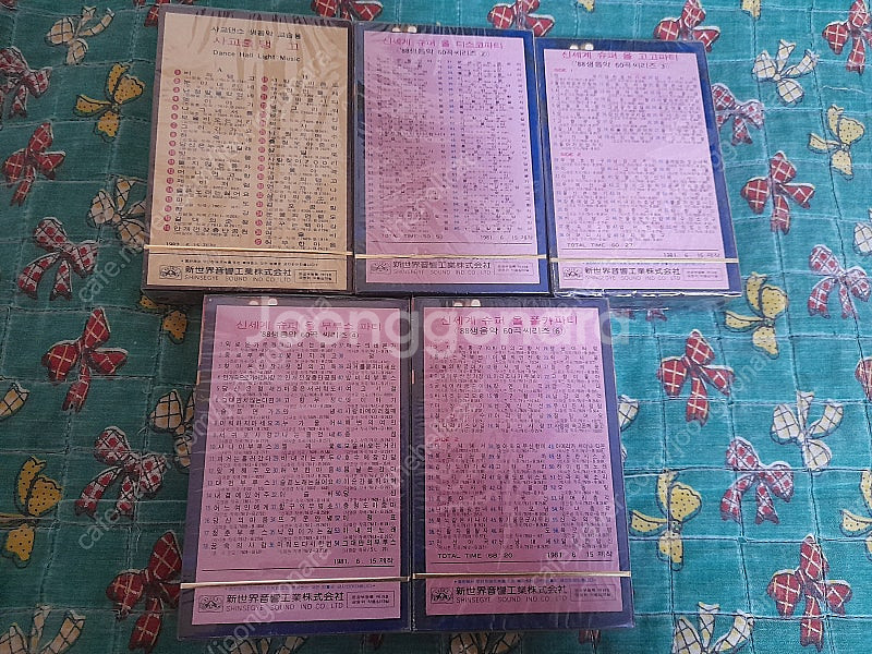 카세트테이프 전집들 - 젊음의행진1~4집, 성인가요멜로...--2