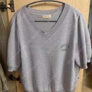 한섬 sjsj 브이넥 글리터 니트탑