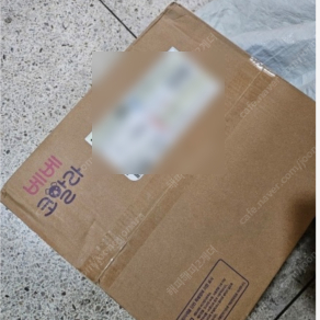 베베코알라 전집 (한글/영문) 풀세트 새상품/금일마지막가격